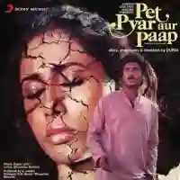 Pet Pyar Aur Paap 1984 cover image