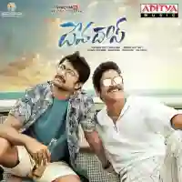 Devadas 2018 cover image