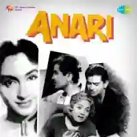 Anari 1959 cover image