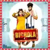 Bichola - Ruchika Jangid 2022 cover image