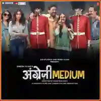 Nachan Nu Jee Karda cover image