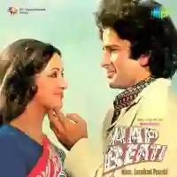 Zara Jaldi Jaldi Mila Karo cover image