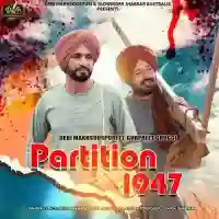 Partition 1947 - Debi Makhsoospuri 2021 cover image