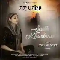 Sad Khushian - Mannat Noor 2021 cover image