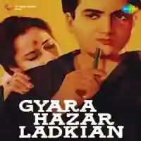 Gyara Hazar Ladkian 1962 cover image