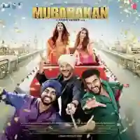 Mubarakan 2017 cover image