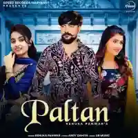 Paltan - Renuka Panwar 2021 cover image