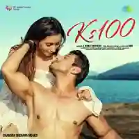 KS 100 2019 cover image