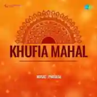 Khufia Mahal 1964 cover image