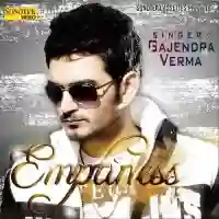 Tune Mere Jana - Gajendra Verma 2013 cover image