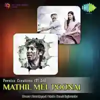 Mathil Mel Poonai 2013 cover image