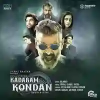 Kadaram Kondan 2019 cover image