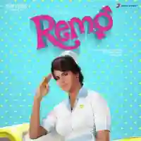 Remo 2016 cover image