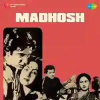 Madhosh 1951 cover image