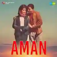 Aaj Ki Raat Yeh Kaisi Raat cover image