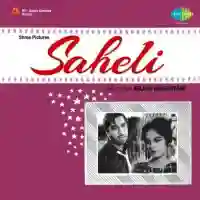 Saheli 1965 cover image