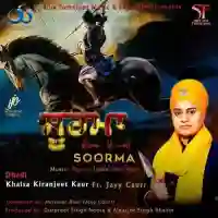 Soorma - Khalsa Kiranjeet Kaur 2021 cover image