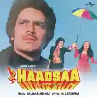 Haadsaa 1983 cover image