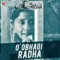 O Obhagi Radha cover image