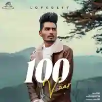 100 Vaar - Lovegeet 2022 cover image