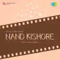 Nand Kishore 1951 cover image