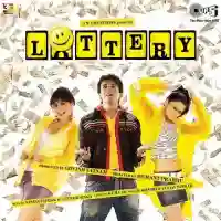 Lottery 2009 cover image