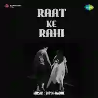 Raat Ke Raahi 1959 cover image