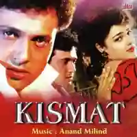 Kismat 1995 cover image