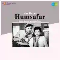 Humsafar 1953 cover image