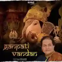 Ganpati Vandan - Anup Jalota 2021 cover image