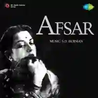 Afsar cover image