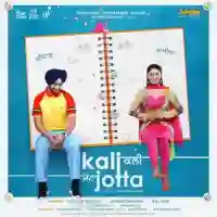 Kali Jotta 2023 cover image