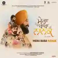 Mera Baba Nanak 2023 cover image