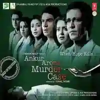 Ankur Arora Murder Case 2013 cover image