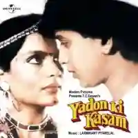 Yaadon Ki Kasam 1985 cover image