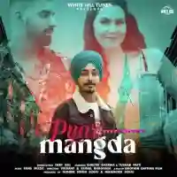 Pyar Mangda - Deep Gill 2021 cover image