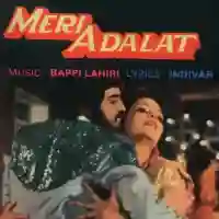 Meri Adalat 1984 cover image