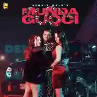 Munda Gucci - Dennis Wrld 2021 cover image