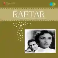 Raftar 1955 cover image