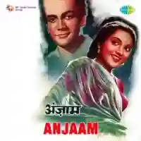 Anjaam 1952 cover image