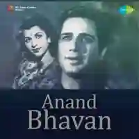 Anand Bhavan 1953 cover image