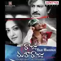 Raju Maharaju 2009 cover image