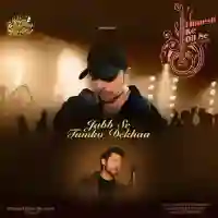 Jabb Se Tumko Dekhaa - Stebin Ben 2021 cover image