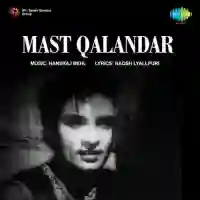 Mast Qalandar 1955 cover image