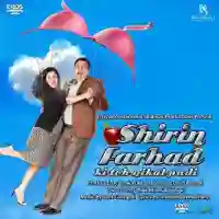 Shirin Farhad Ki Toh Nikal Padi 2012 cover image