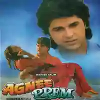 Sajan Ko Mera Salam cover image