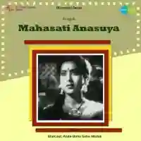 Mahasati Anasuya 1964 cover image