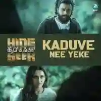 Kaduve Nee Yeke 2024 cover image