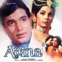 Aaina 1977 cover image