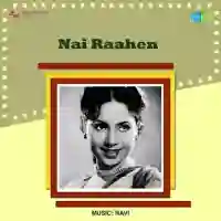 Nai Raahen 1959 cover image